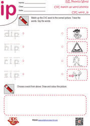 ip-cvc-word-and-picture-matching-worksheet